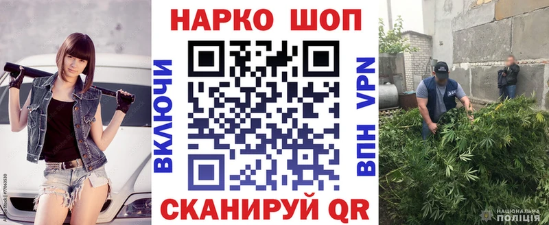 МДМА Козельск