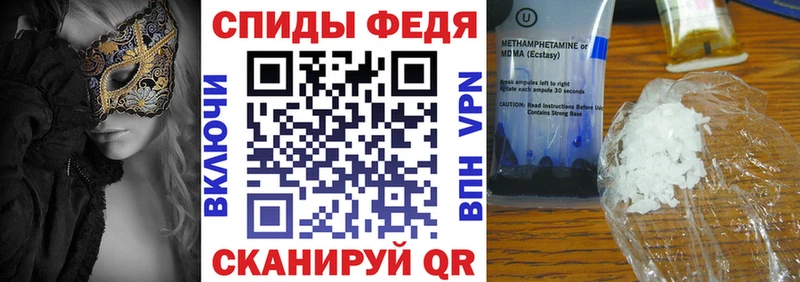 закладки  Козельск  Amphetamine 97% 