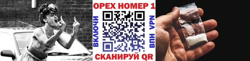 COCAIN 99%  Козельск 