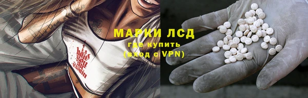 меф VHQ Беломорск
