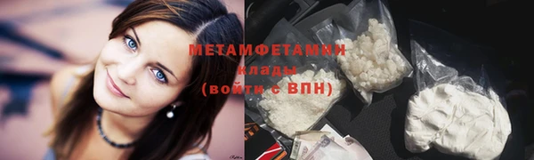 экстази Баксан
