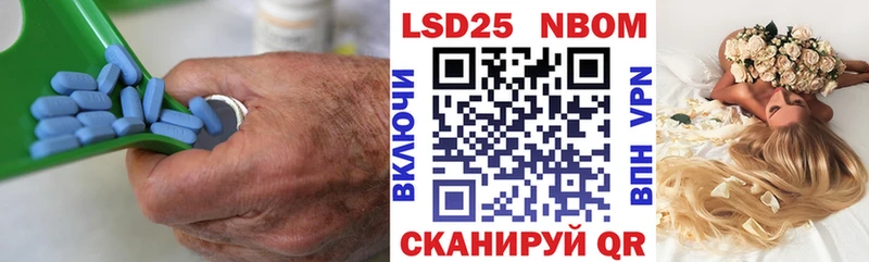 где найти   Козельск  LSD-25 экстази ecstasy 