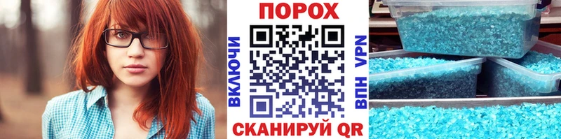 МЕТАМФЕТАМИН витя гидра как войти Козельск наркошоп