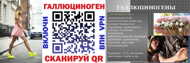 Галлюциногенные грибы Cubensis Козельск